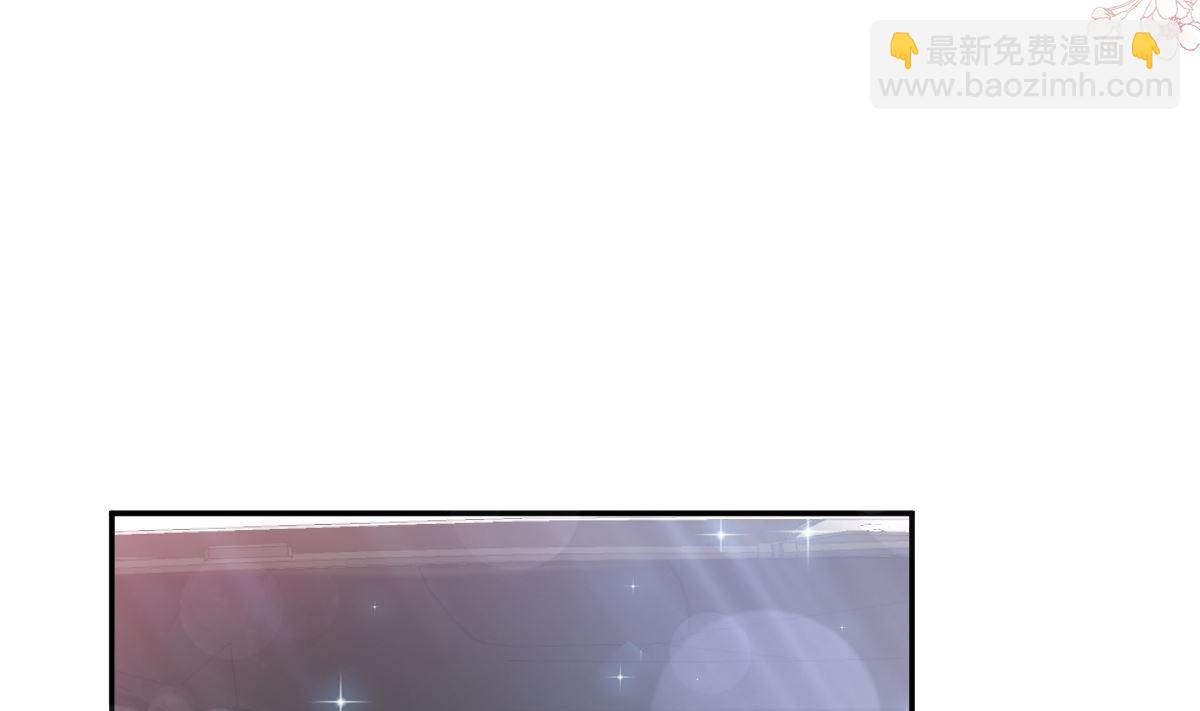182星耀闯祸？！70