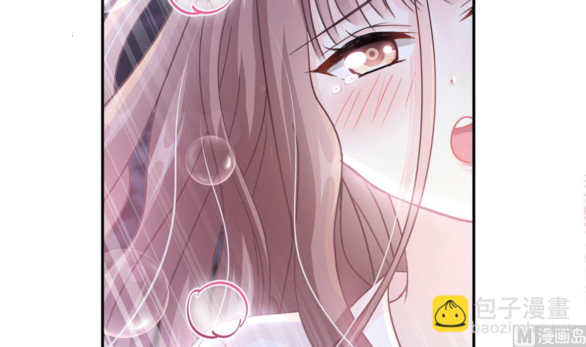 182星耀闯祸？！8
