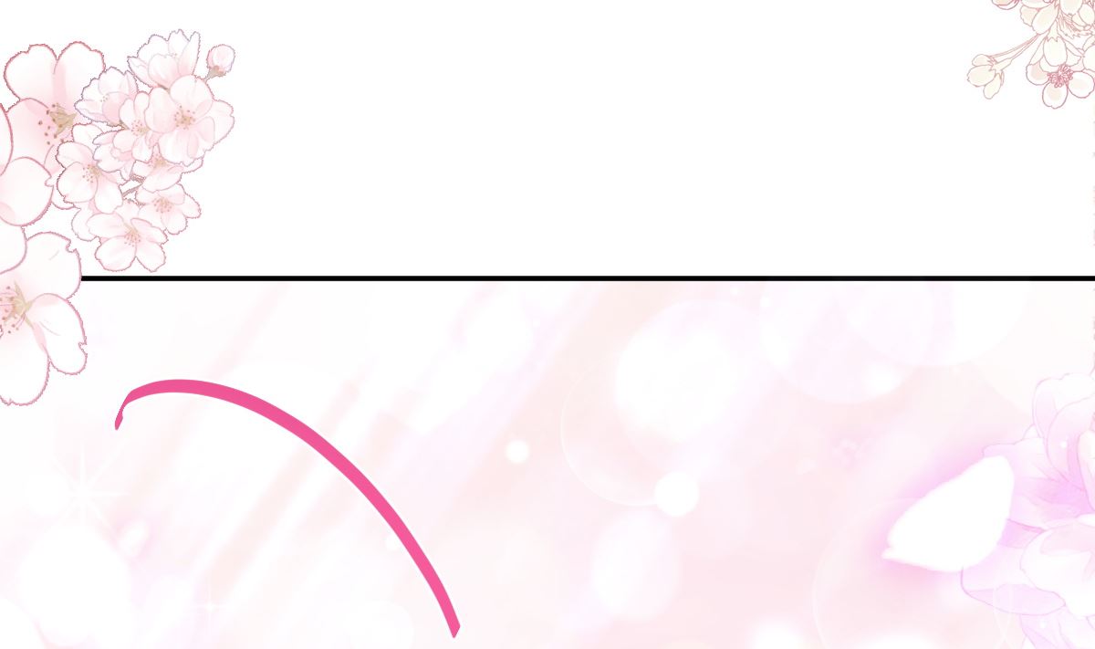 182星耀闯祸？！92