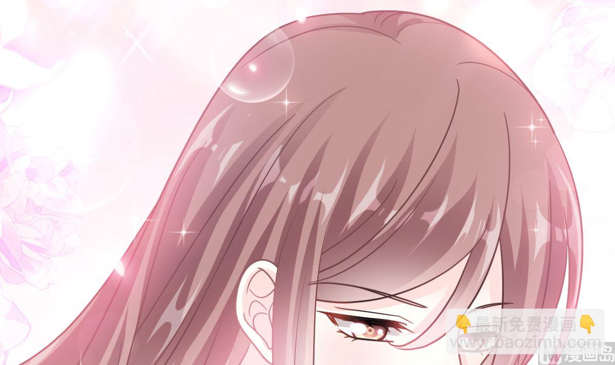 182星耀闯祸？！93