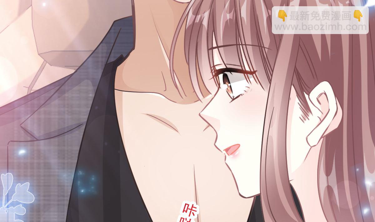 182星耀闯祸？！98