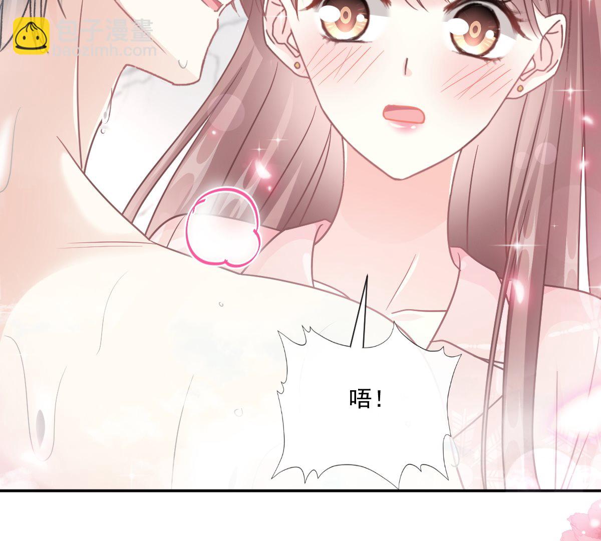 183 浴室的事故101