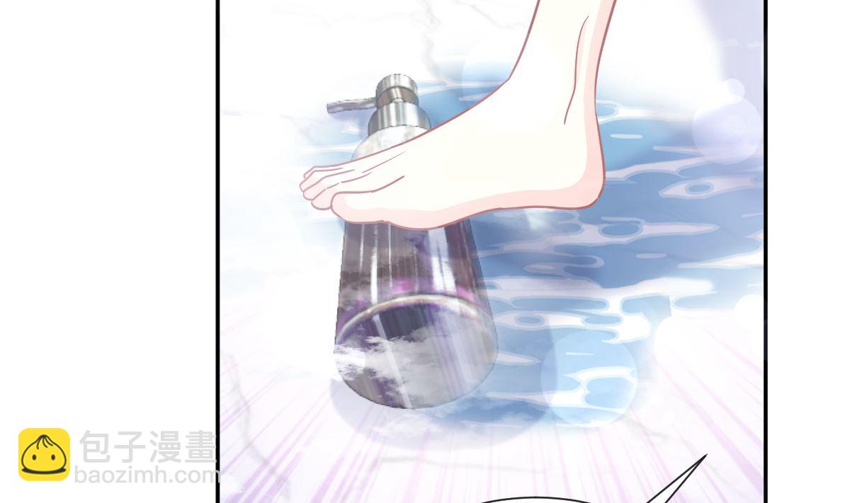 183 浴室的事故108