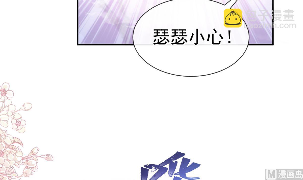 183 浴室的事故109