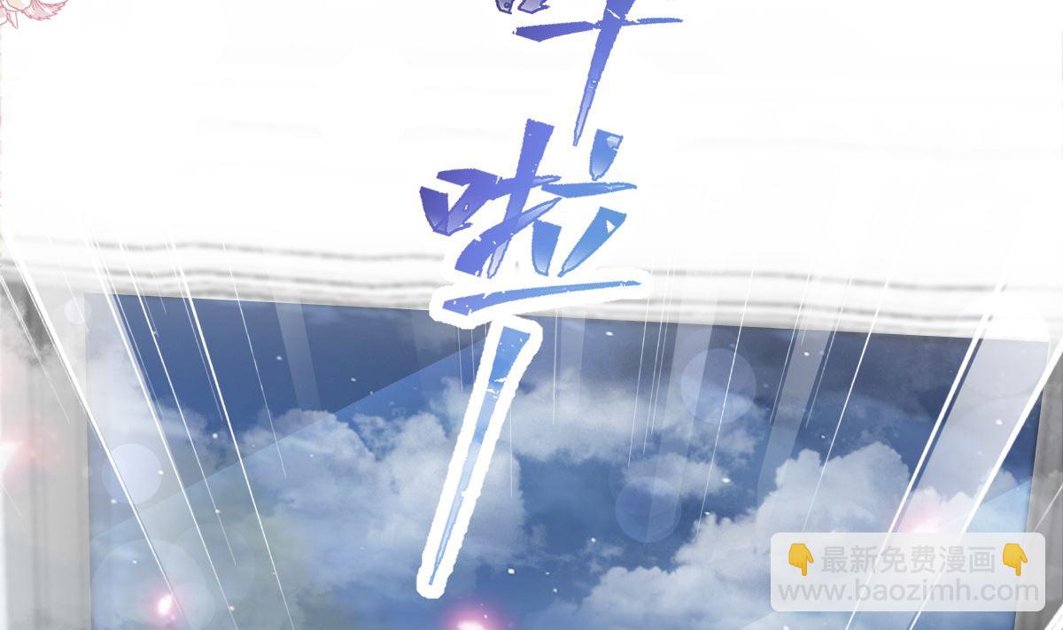 183 浴室的事故110