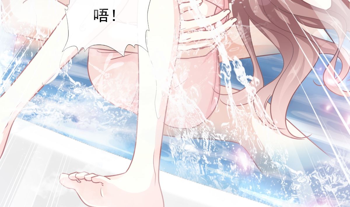 183 浴室的事故113