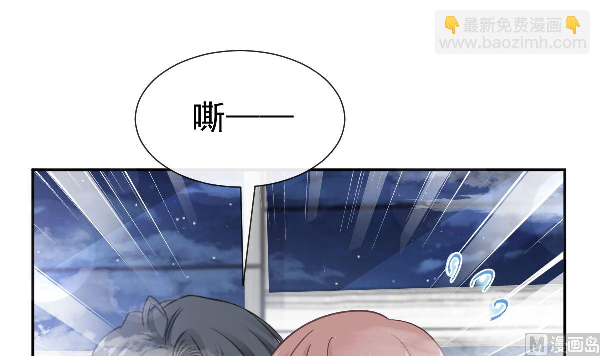 183 浴室的事故115