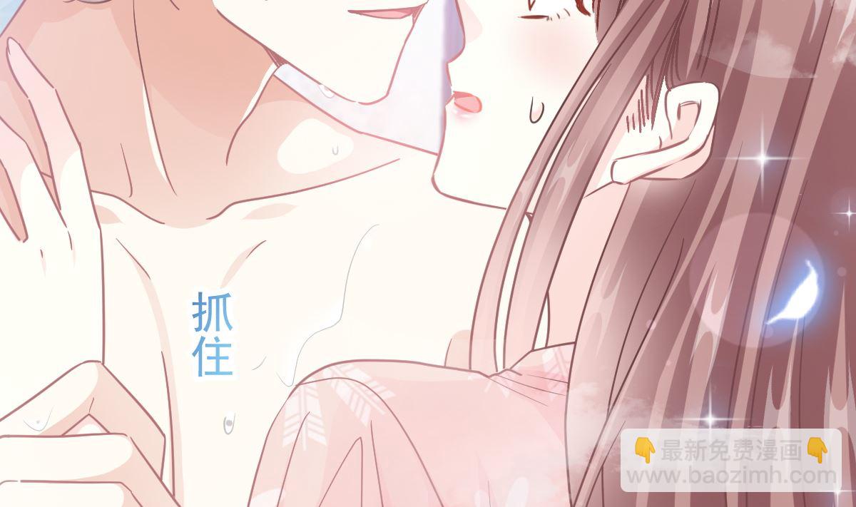 183 浴室的事故120