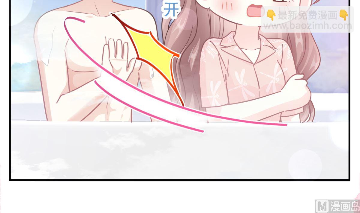 183 浴室的事故124
