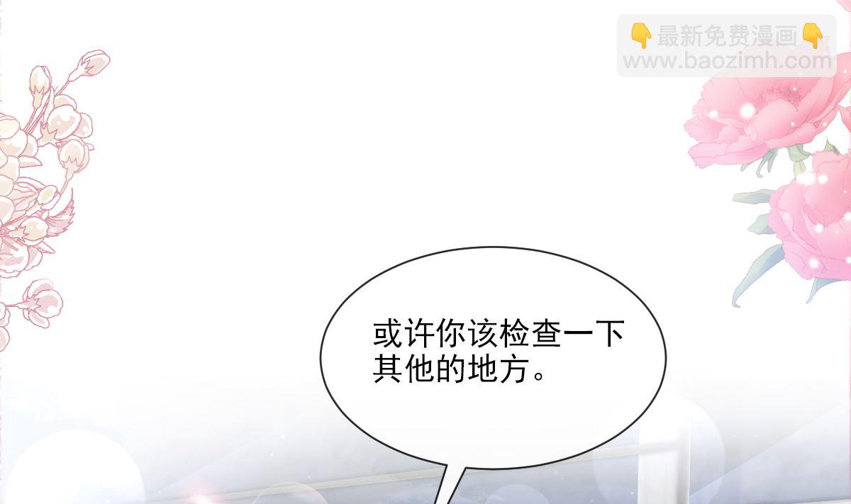 183 浴室的事故125