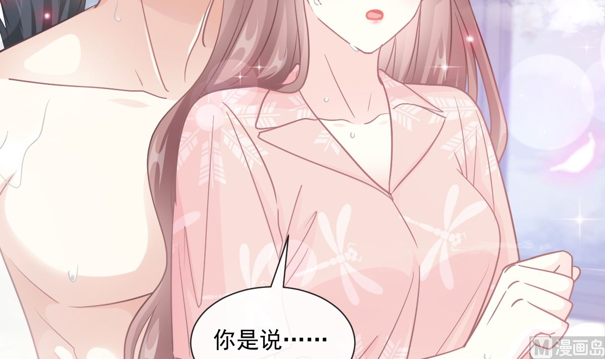 183 浴室的事故127