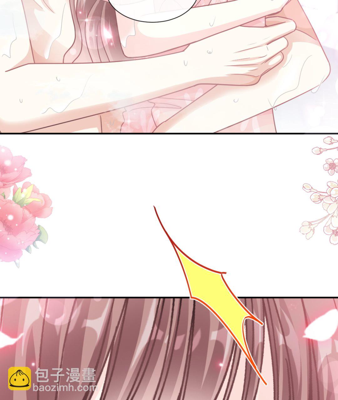 183 浴室的事故128