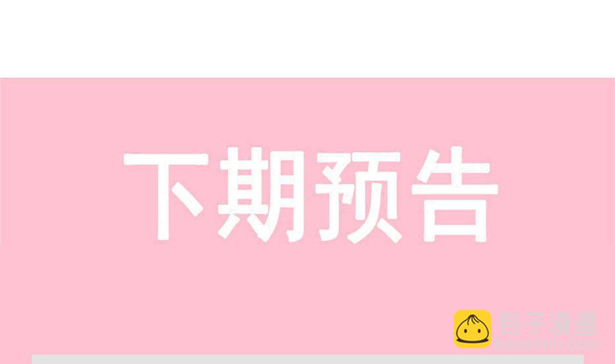 183 浴室的事故131