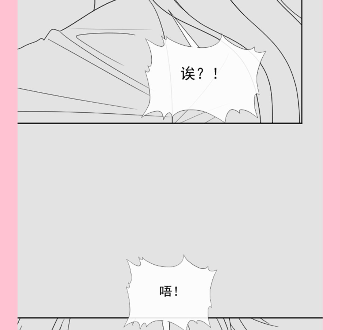183 浴室的事故134