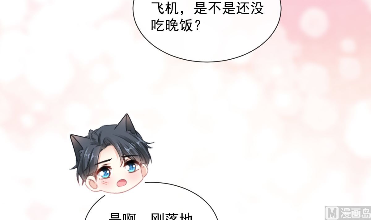183 浴室的事故26