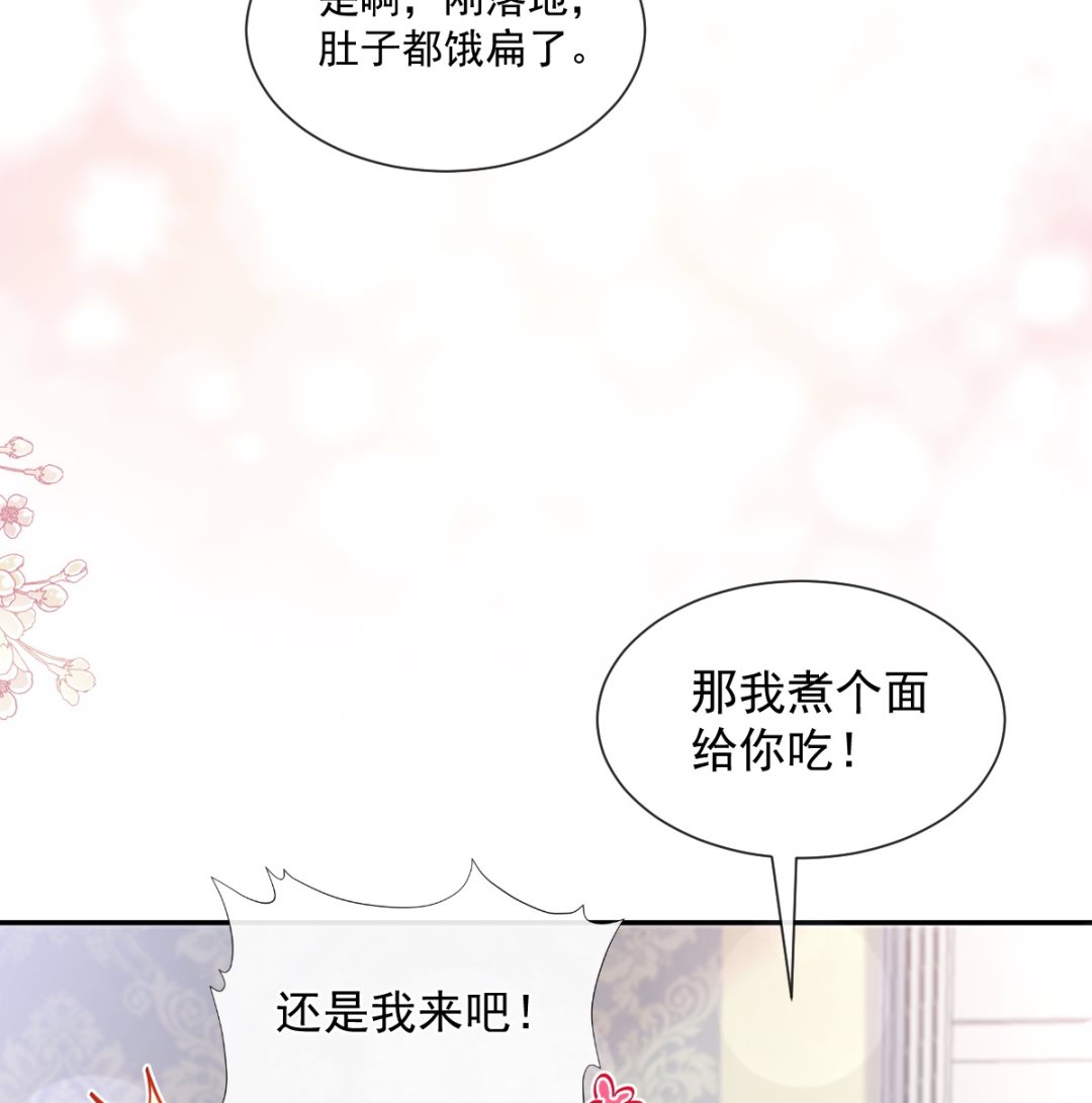 183 浴室的事故27