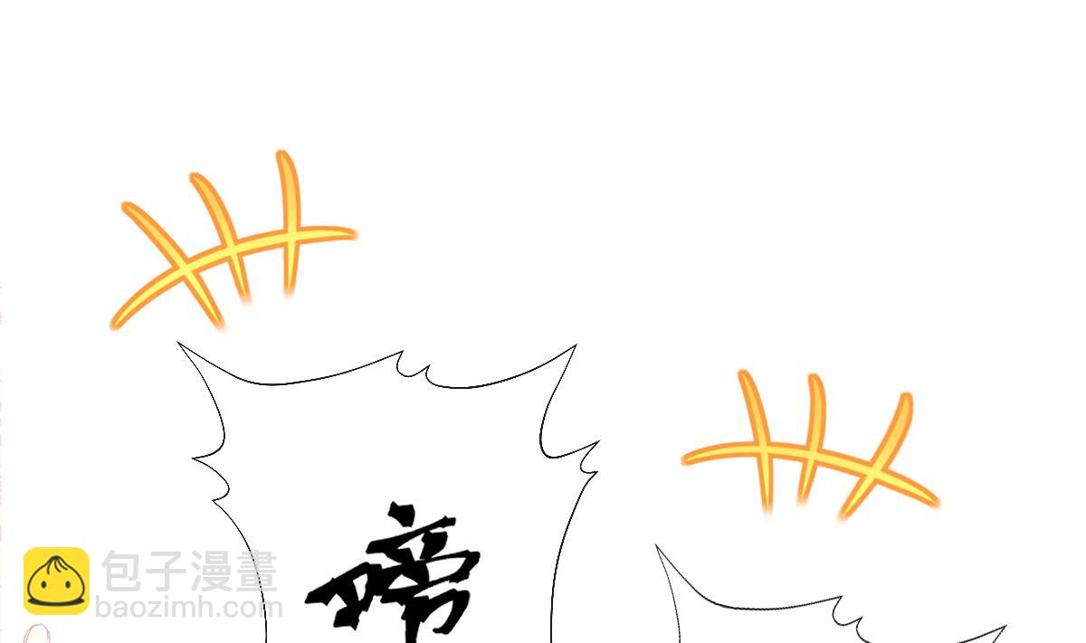183 浴室的事故30