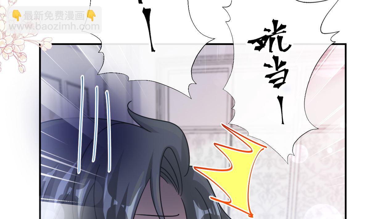 183 浴室的事故31