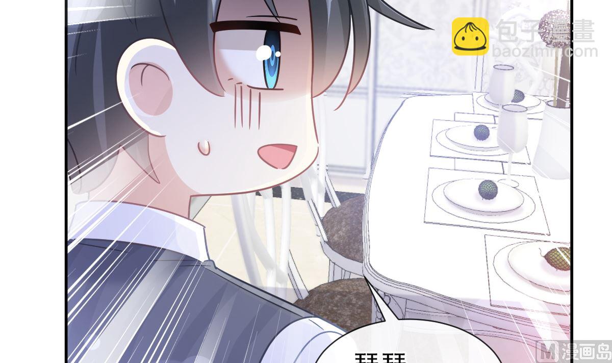 183 浴室的事故32