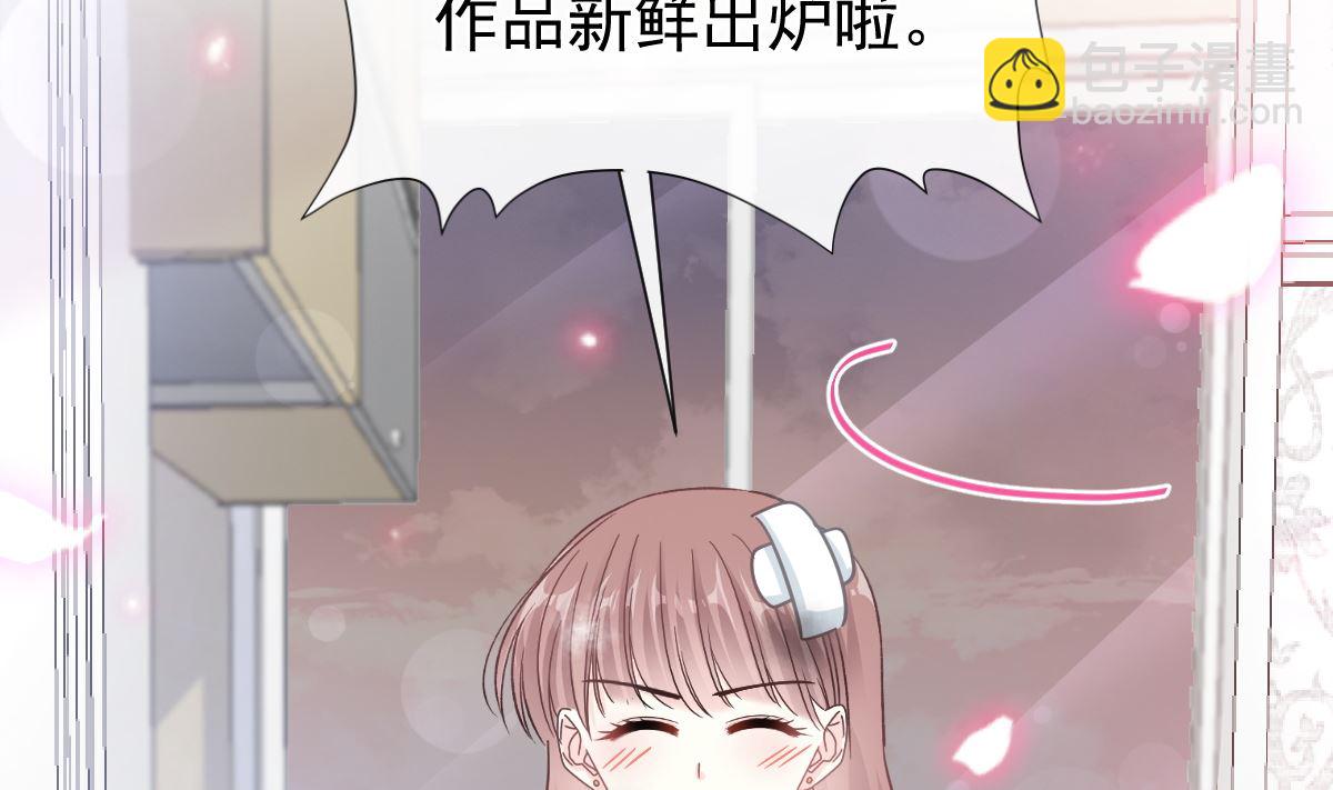 183 浴室的事故34