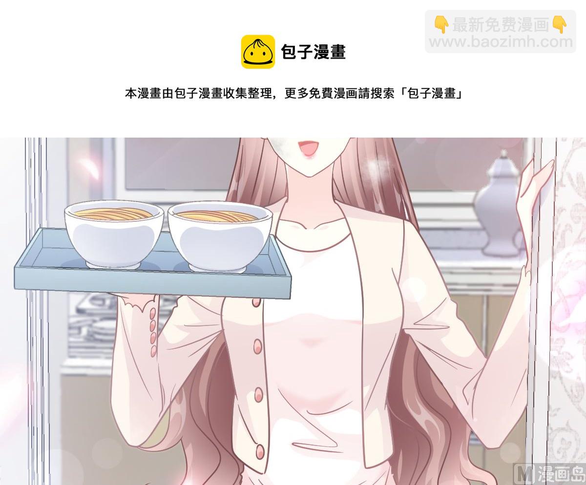 183 浴室的事故35