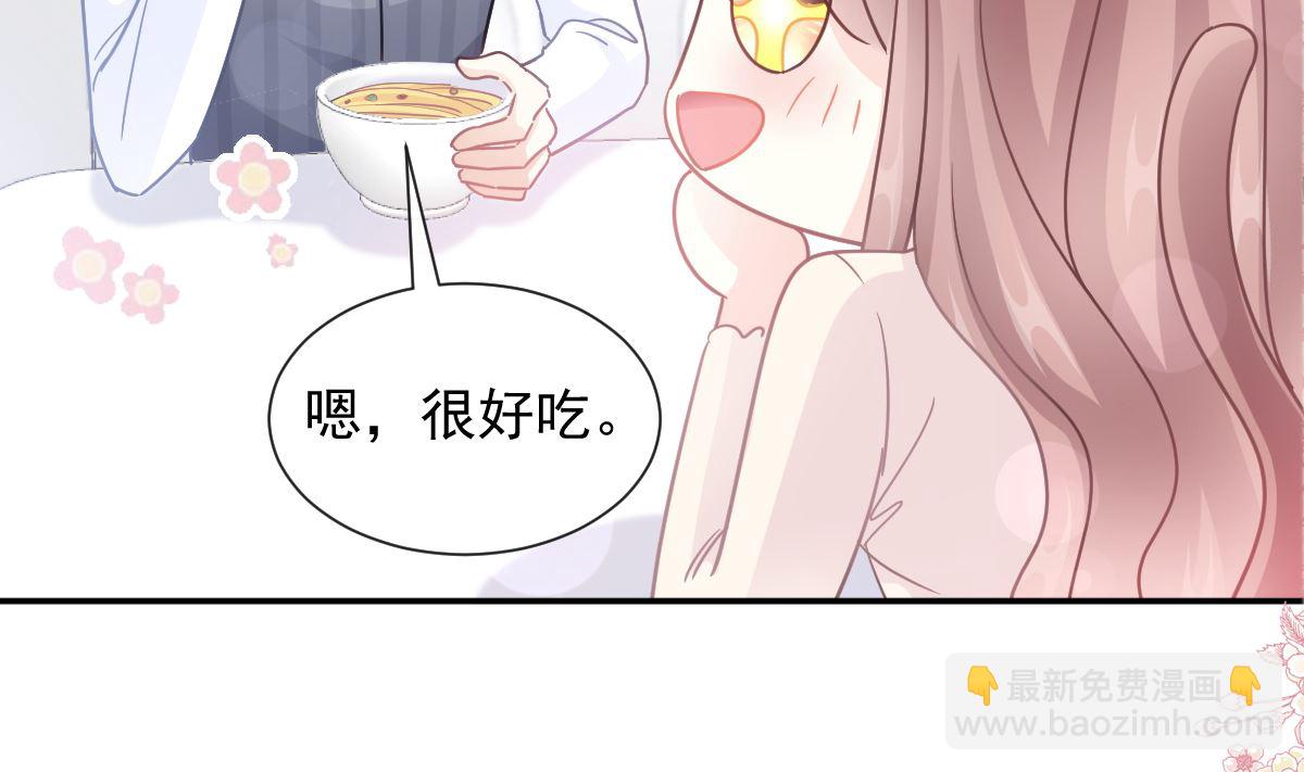 183 浴室的事故39