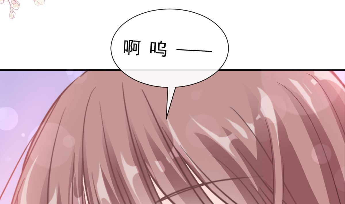 183 浴室的事故43
