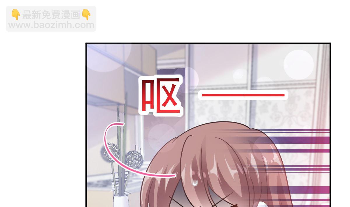 183 浴室的事故46