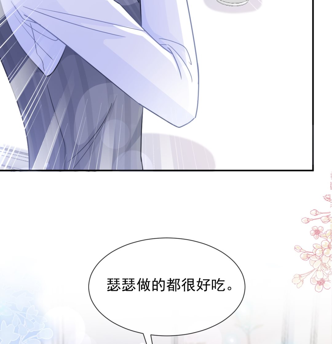 183 浴室的事故55