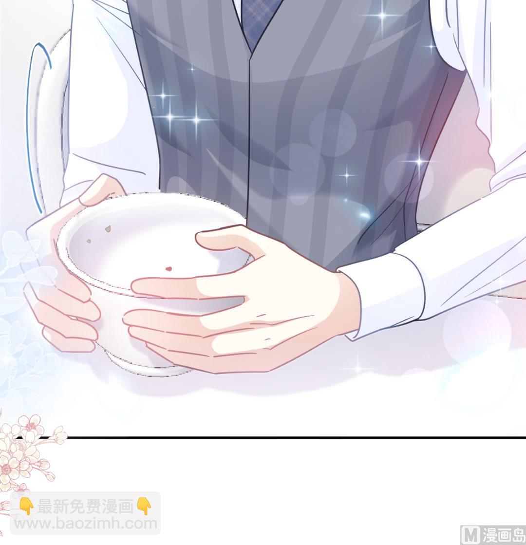183 浴室的事故57