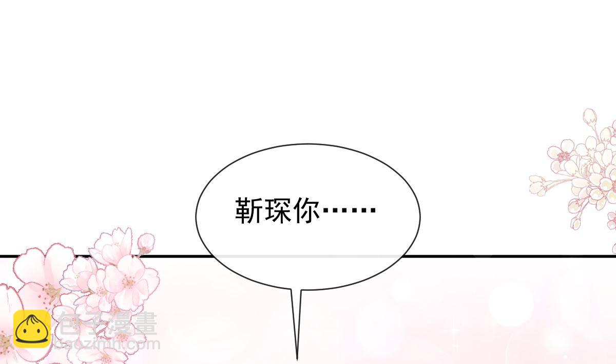 183 浴室的事故58