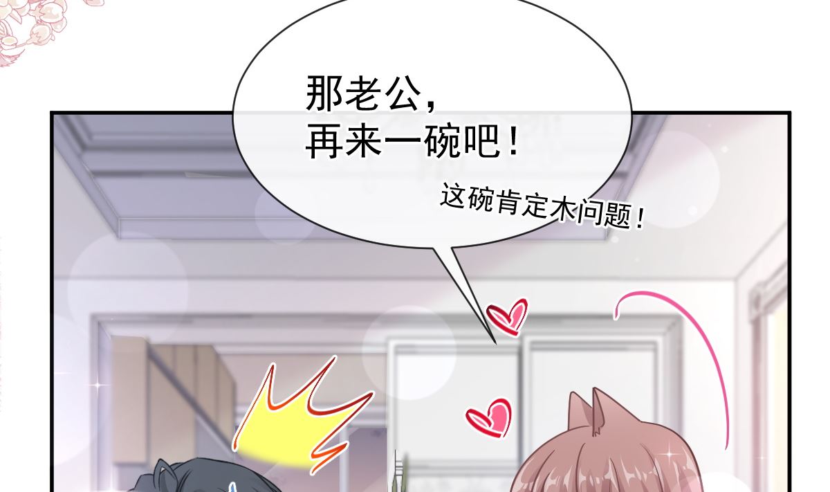 183 浴室的事故62