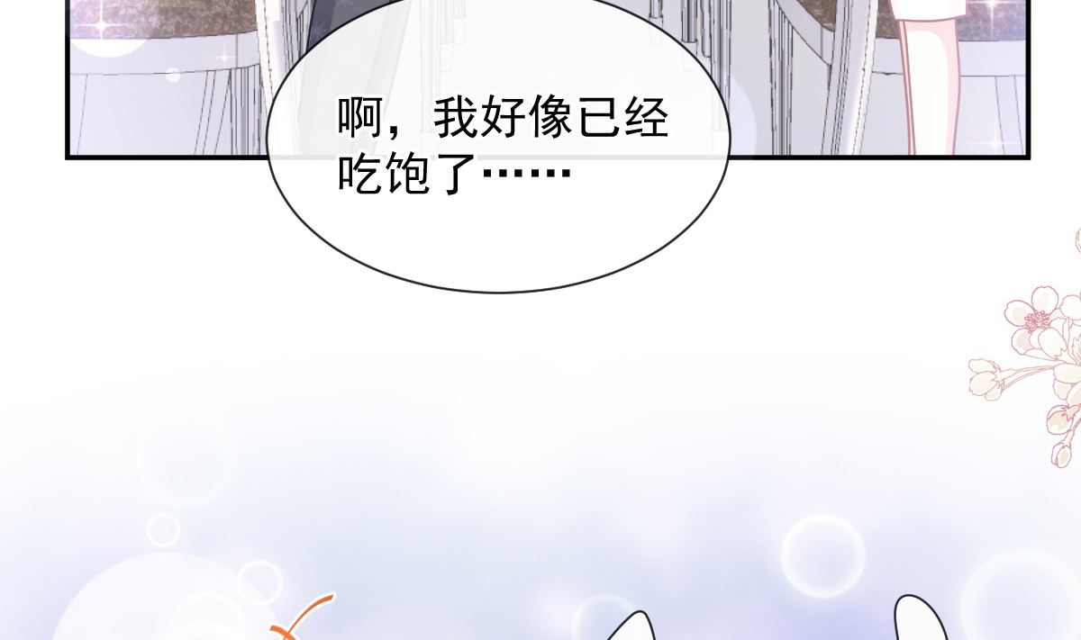 183 浴室的事故64