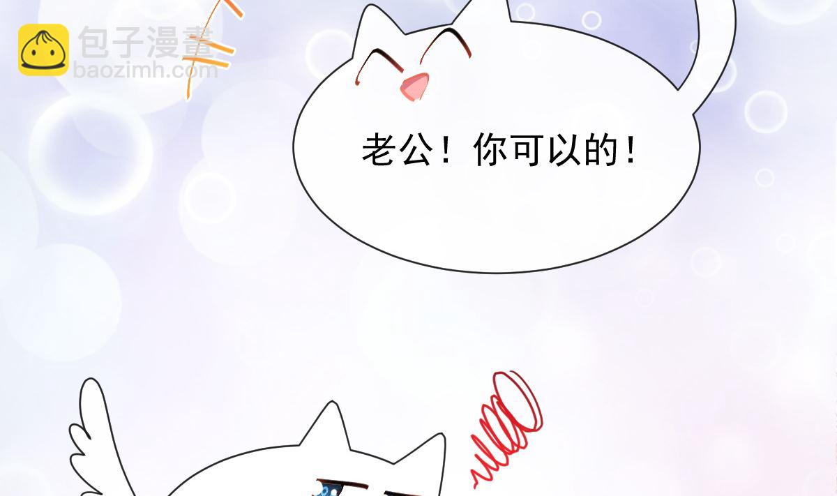 183 浴室的事故65
