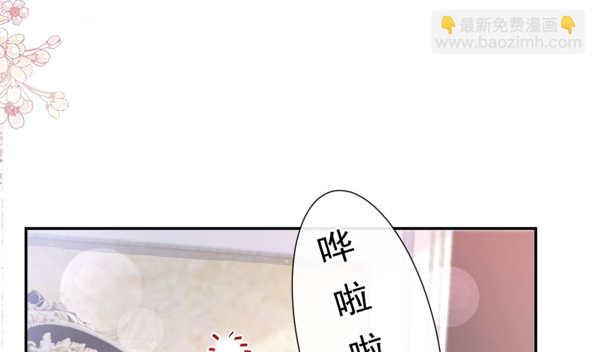 183 浴室的事故67