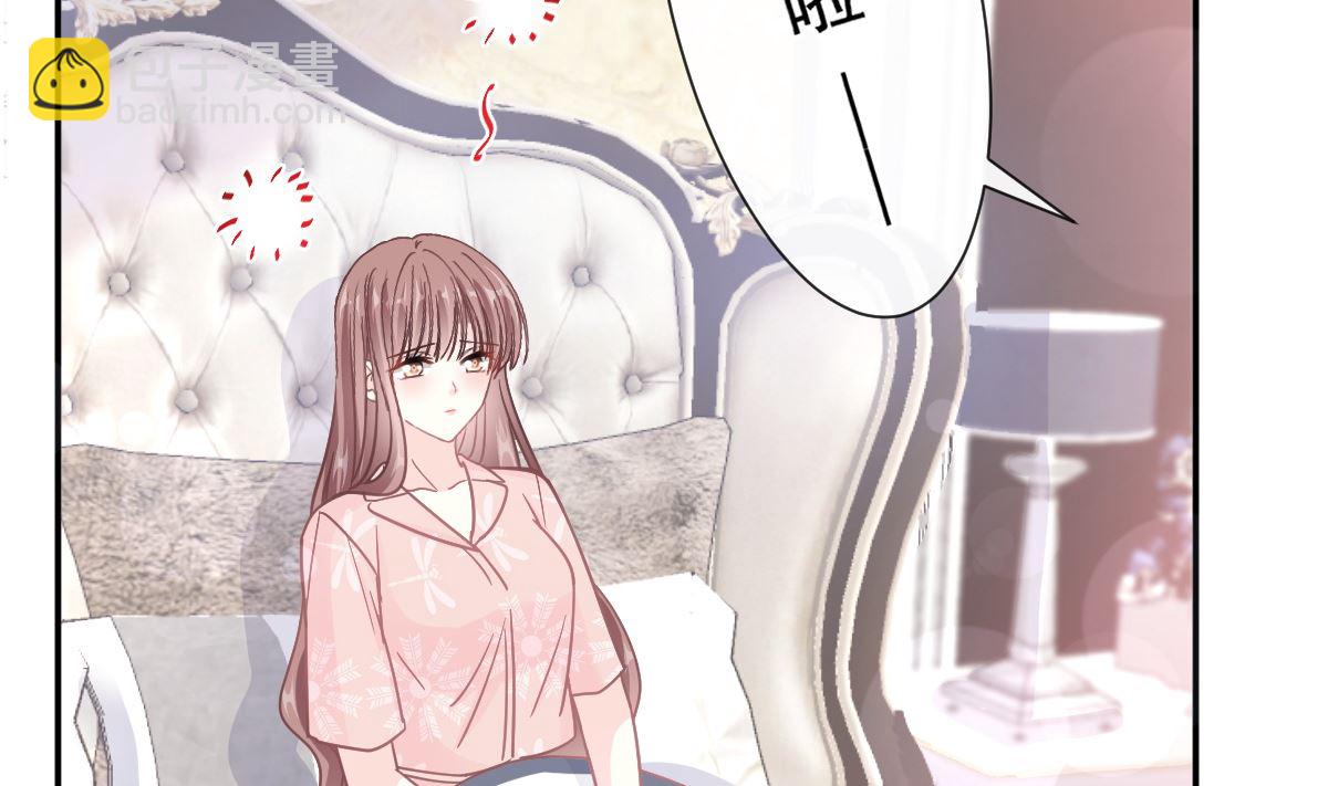 183 浴室的事故68