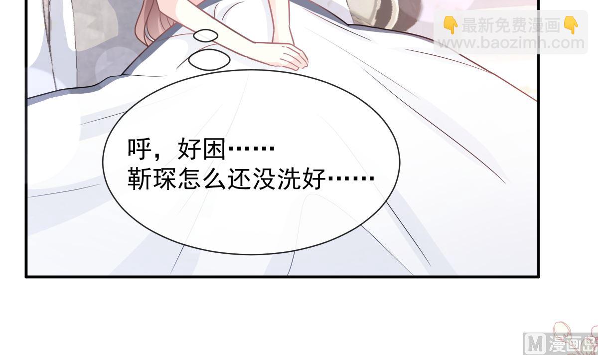 183 浴室的事故69