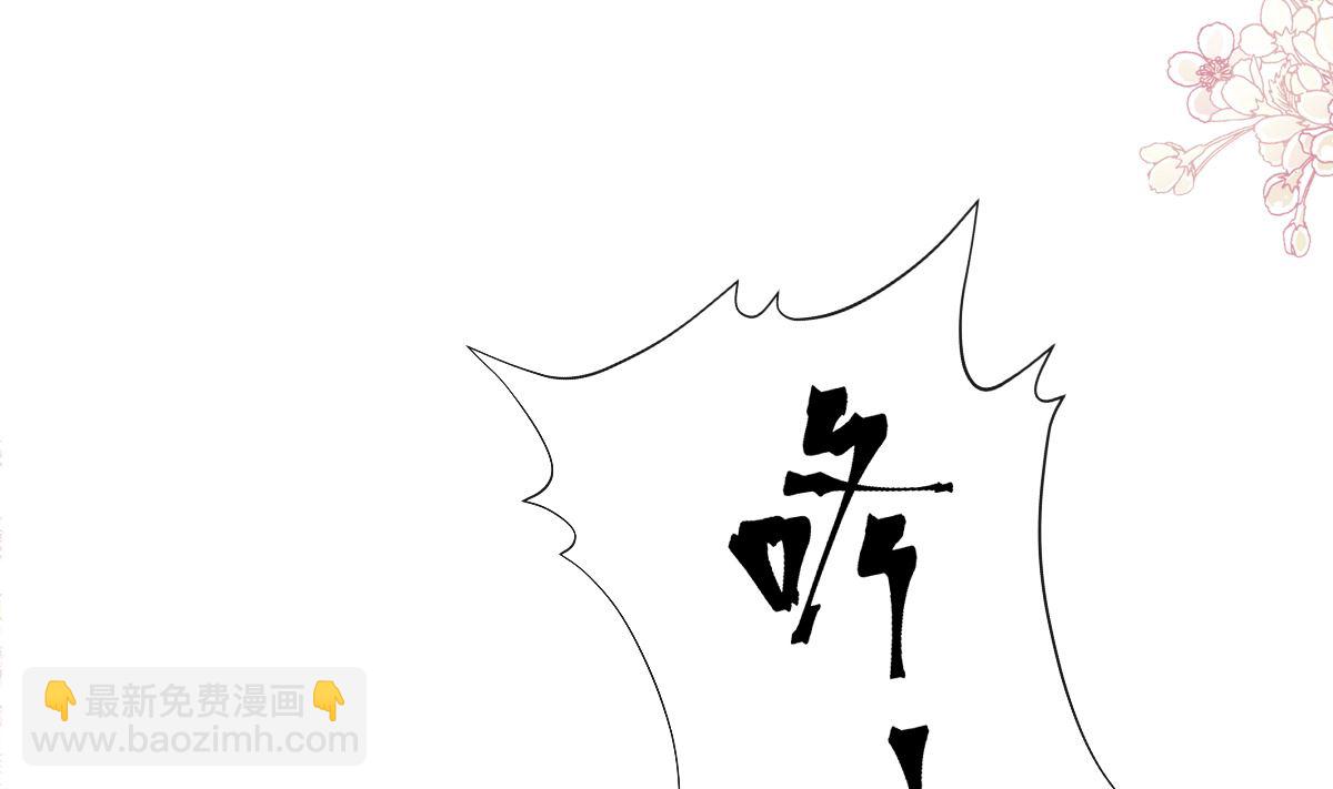 183 浴室的事故70