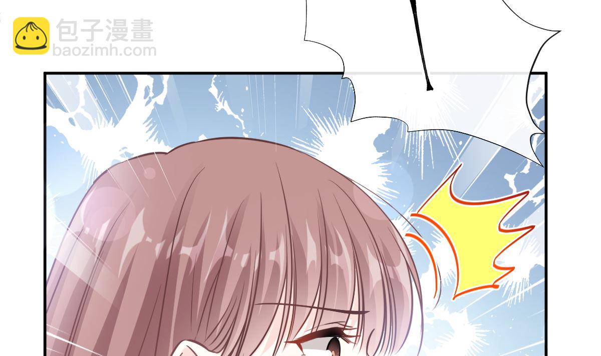 183 浴室的事故71
