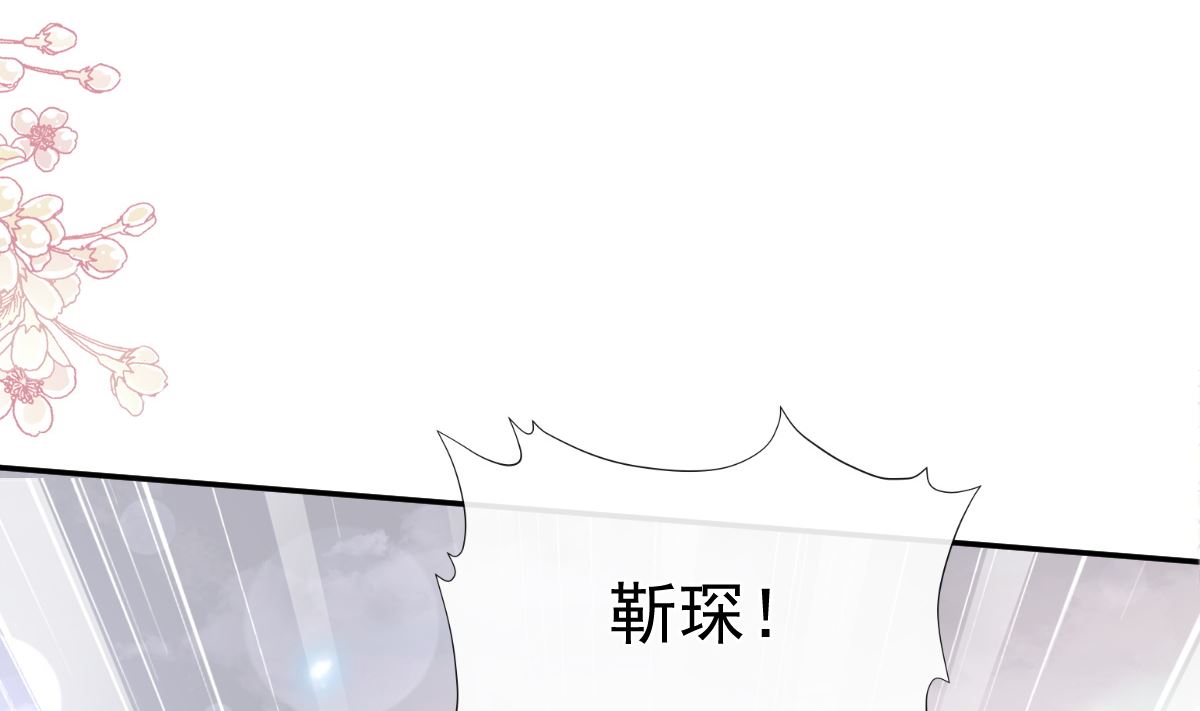 183 浴室的事故74