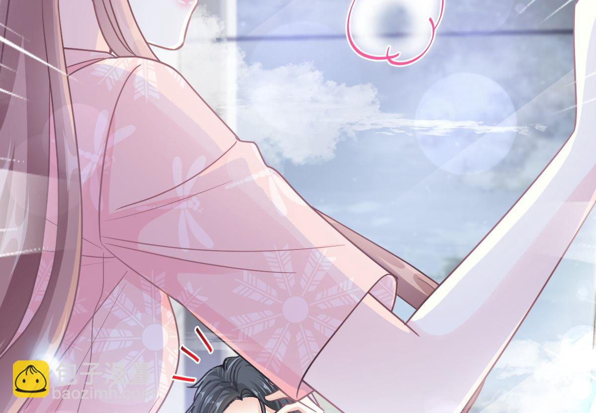 183 浴室的事故76