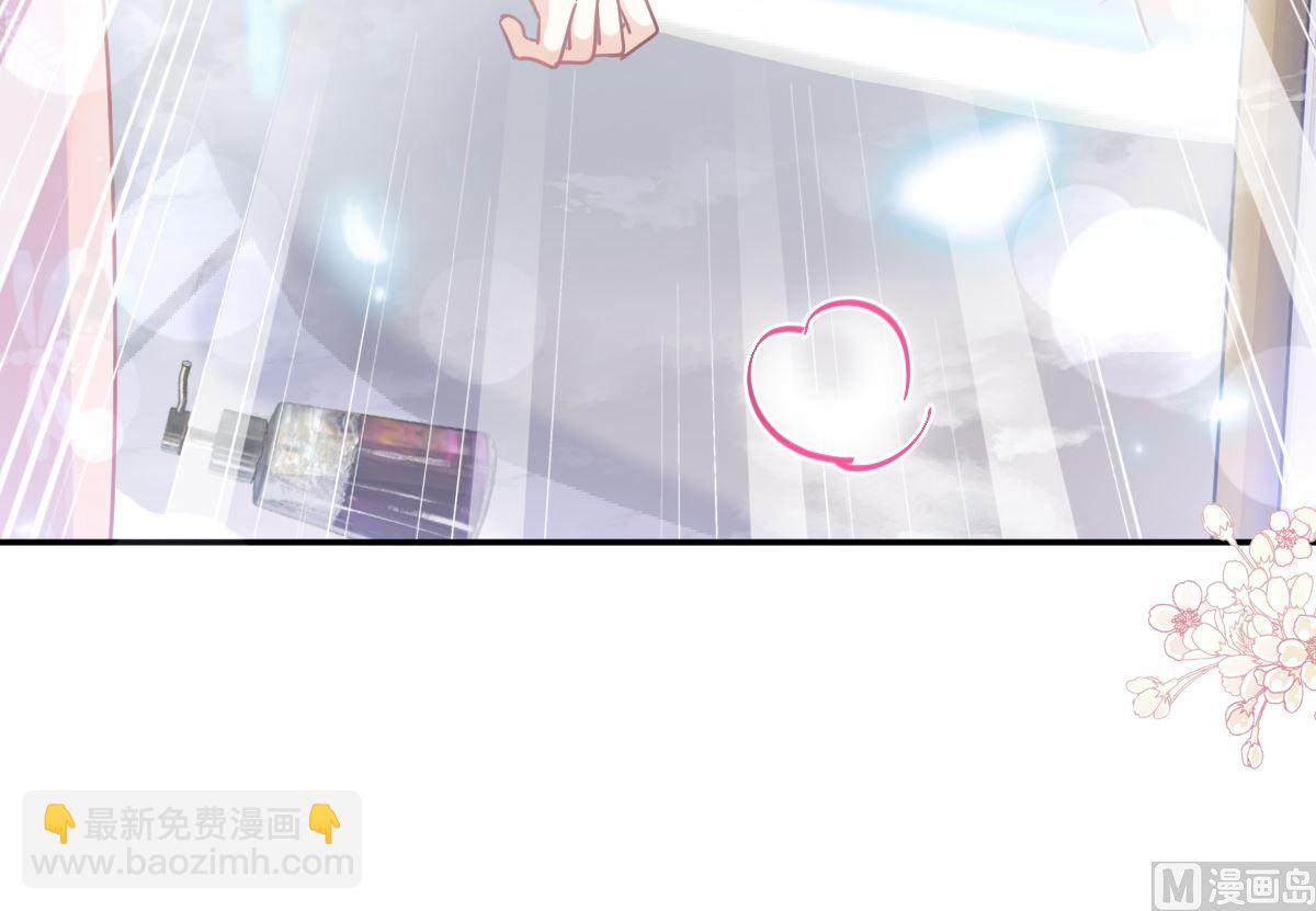 183 浴室的事故78