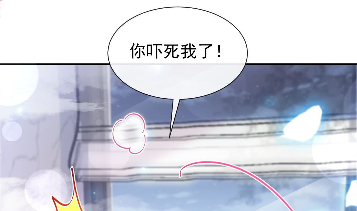 183 浴室的事故82