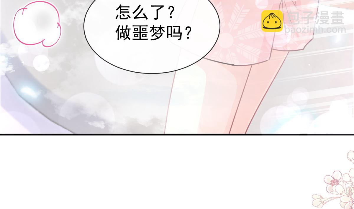 183 浴室的事故85