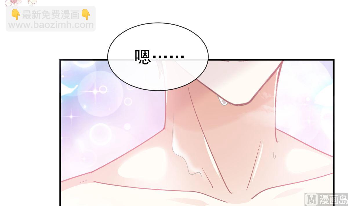 183 浴室的事故90