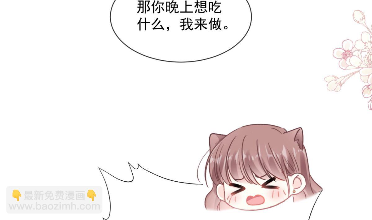 185 情敌见面10