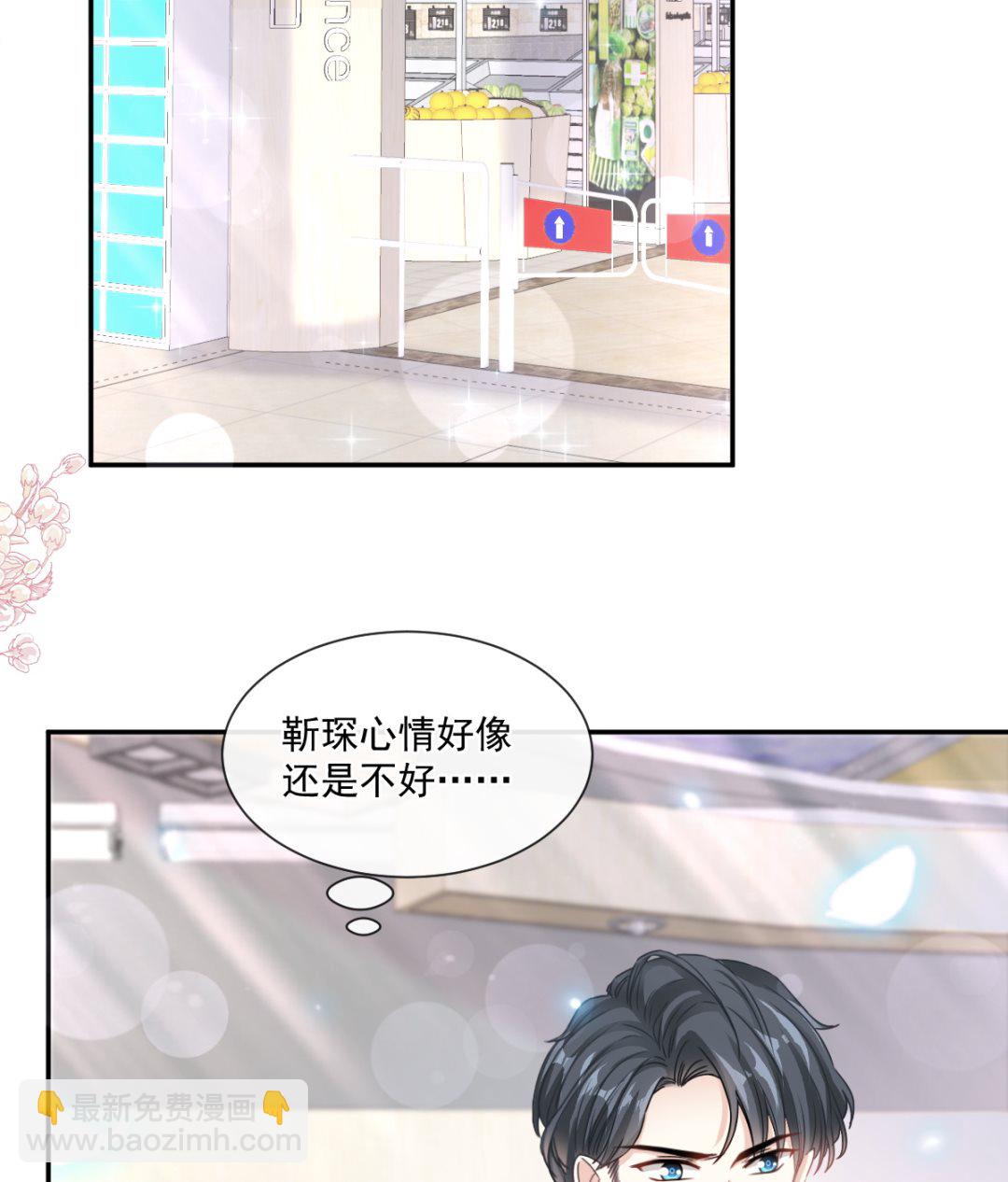 185 情敌见面101