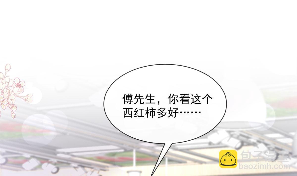 185 情敌见面107