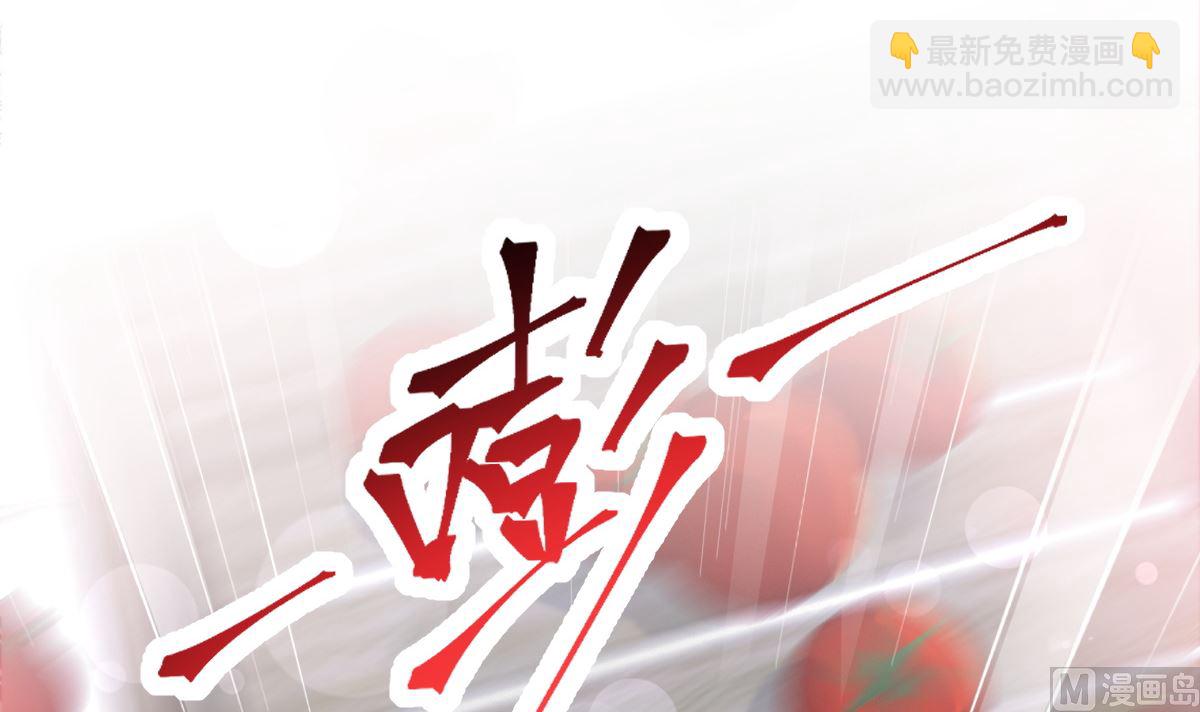 185 情敌见面112