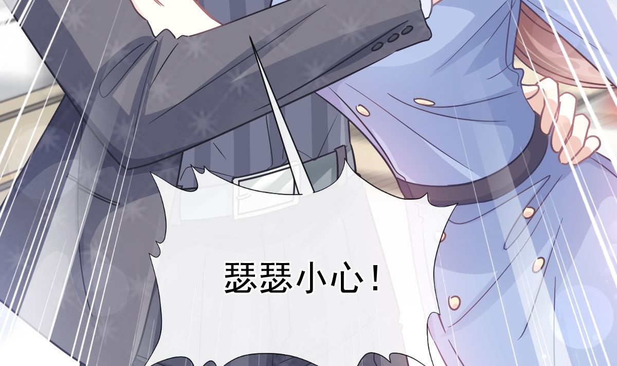 185 情敌见面116
